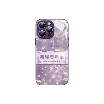 Lingtao Phone Cases
