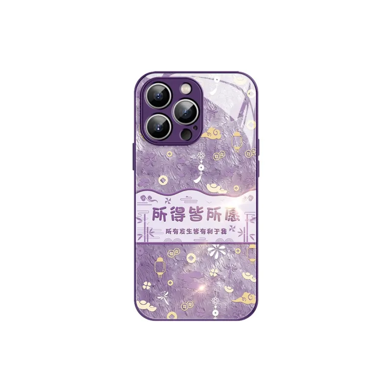 Lingtao Phone Cases-0