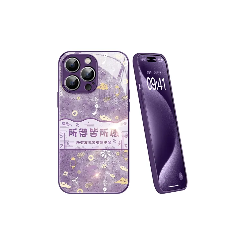 Lingtao Phone Cases-2