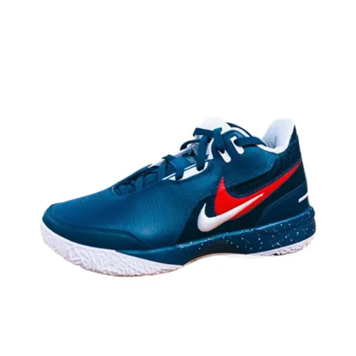 Nike LeBron NXXT Gen Anti Slip Wear Resistant Low Top Basketball Shoes Unisex Blue