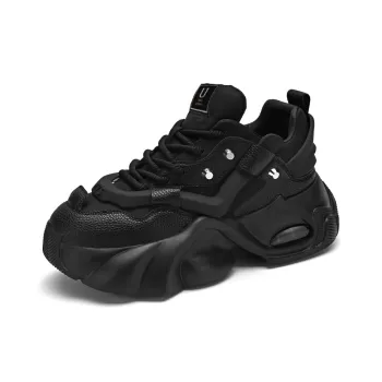URBAN AUTHENTIC Slip Resistant, Abrasion Resistant, Lightweight, Height Increasing Low Top Chunky Sneakers Men's