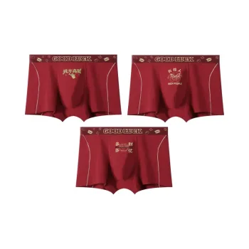 Qiao Ni Tong Underpants Men's 3 Pack