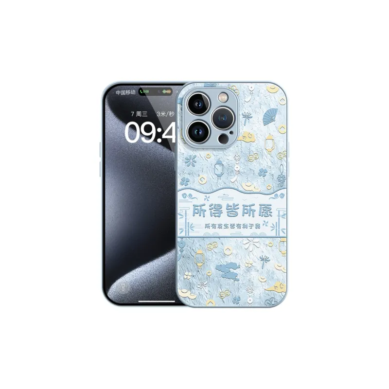 Lingtao Phone Cases-4