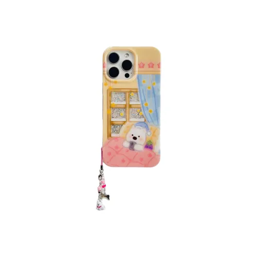 Wei Xin Phone Cases