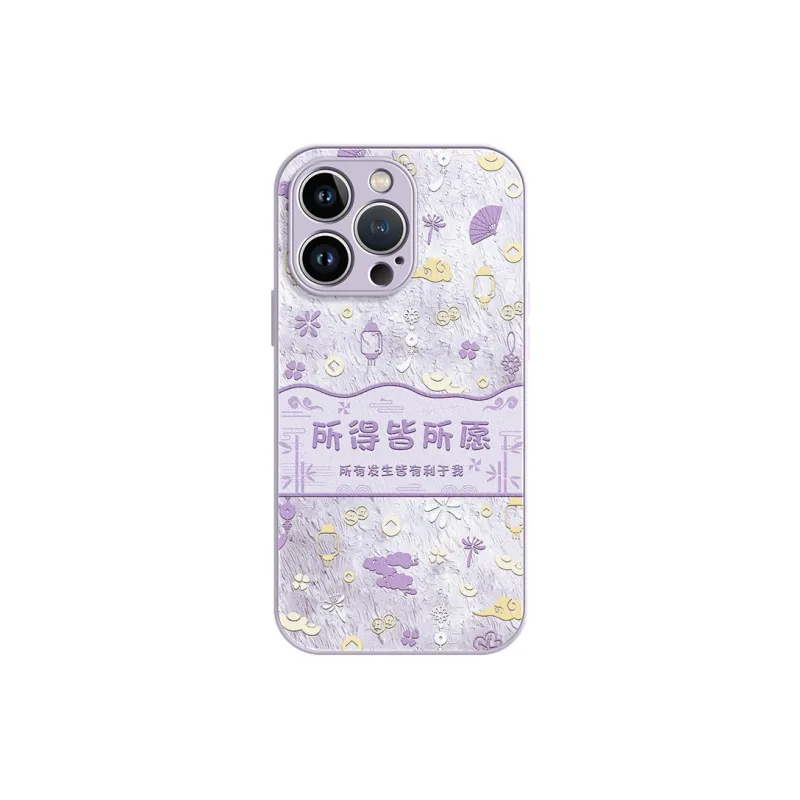 Lingtao Phone Cases-24
