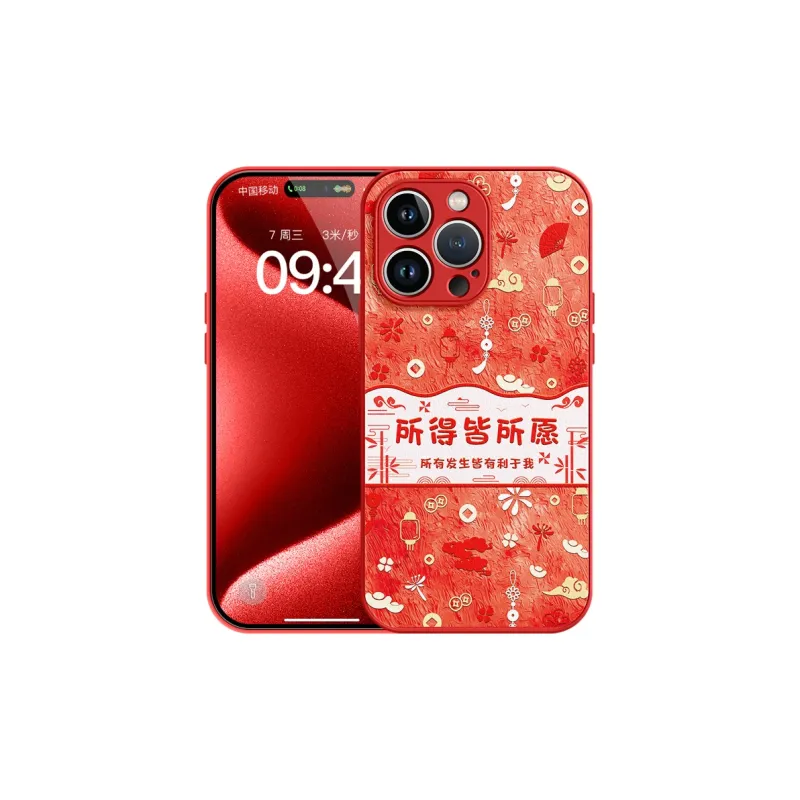 Lingtao Phone Cases-7