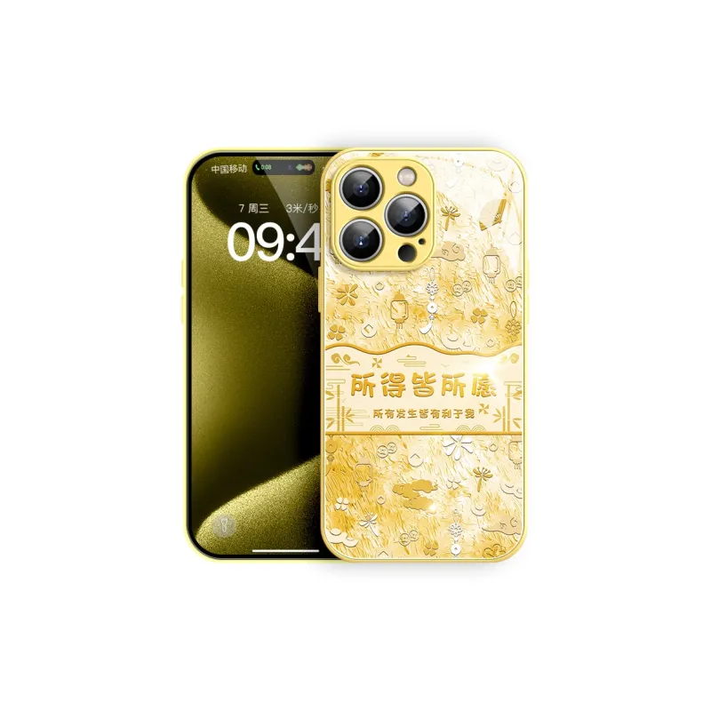 Lingtao Phone Cases-22