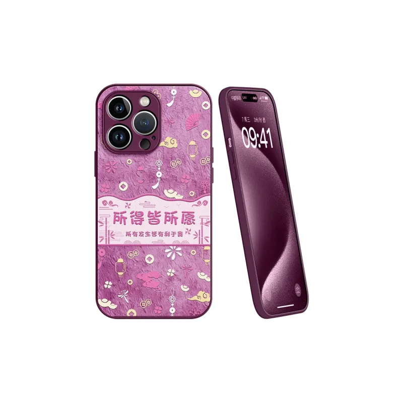 Lingtao Phone Cases-29