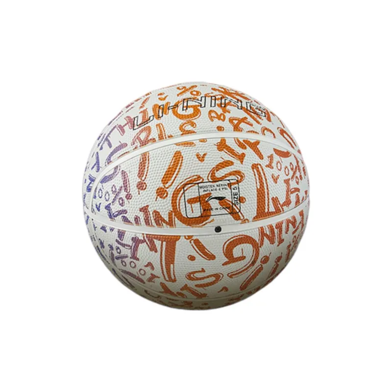 LINING YOUNG Basketball YBQV005 Rubber Basketball White Full Print Size 5 Training Kids'-4