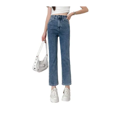 Tonlion Jeans Women's