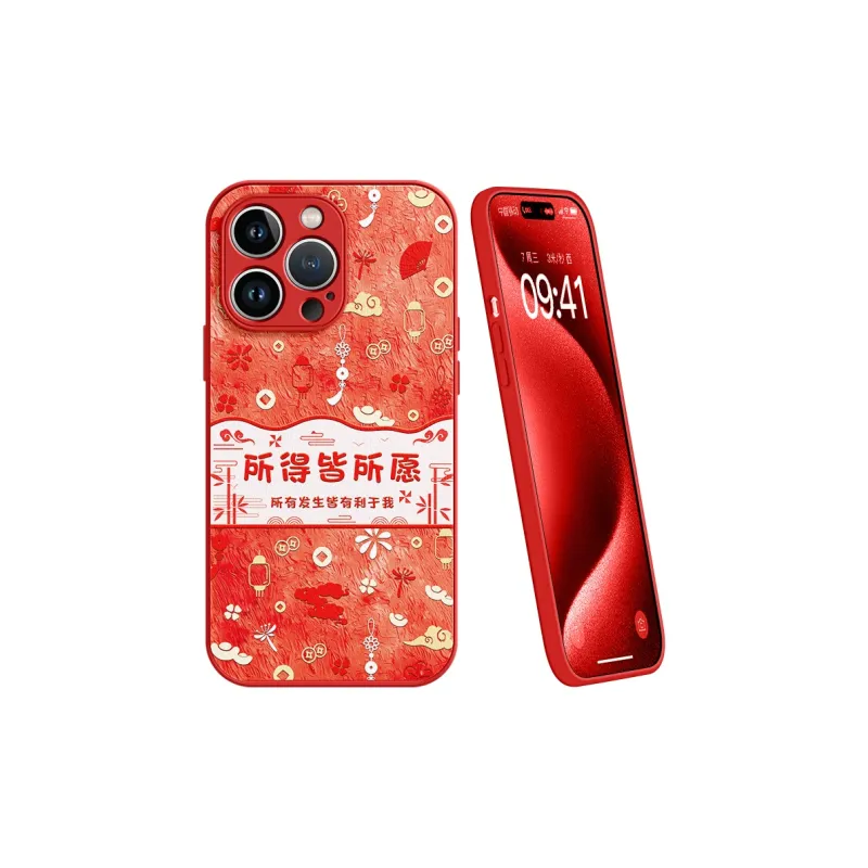 Lingtao Phone Cases-8
