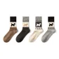 Fair Isle Wool Collection B-4 Pack