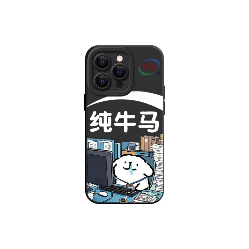 KEXINSHENG Phone Cases-1