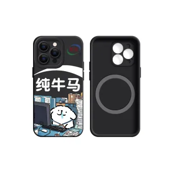KEXINSHENG Phone Cases