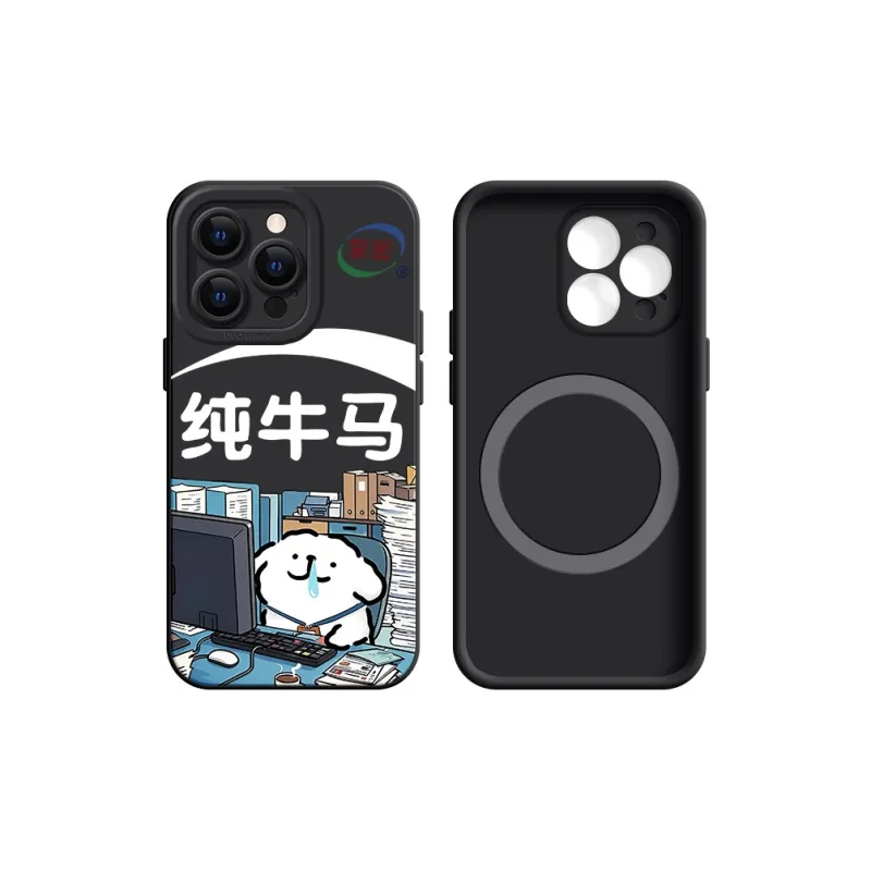 KEXINSHENG Phone Cases-0