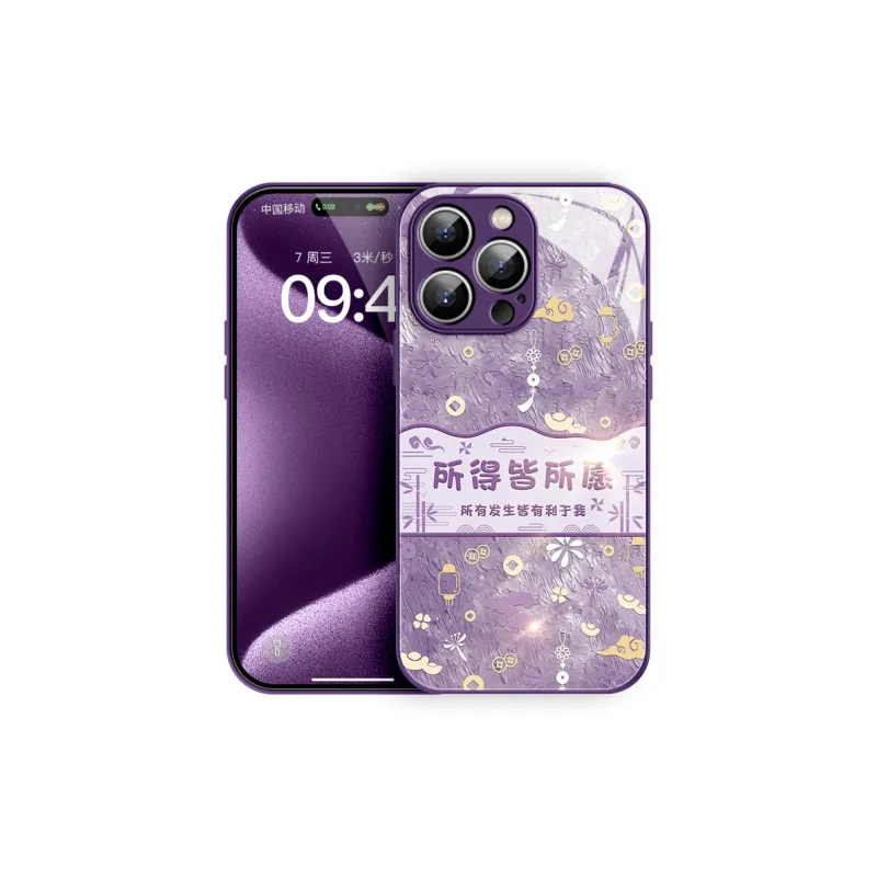 Lingtao Phone Cases-1