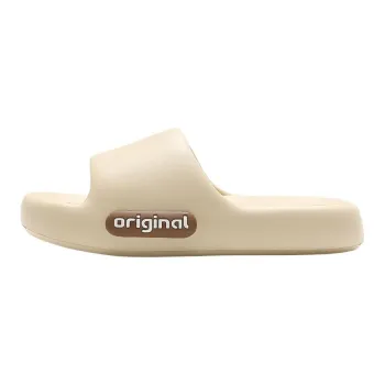 Red Bean Slippers / Home Slippers