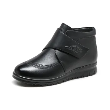 Spider King Ankle Boots Women's Black