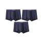 3 Pack (Dark Gray+Dark Gray+Dark Gray)