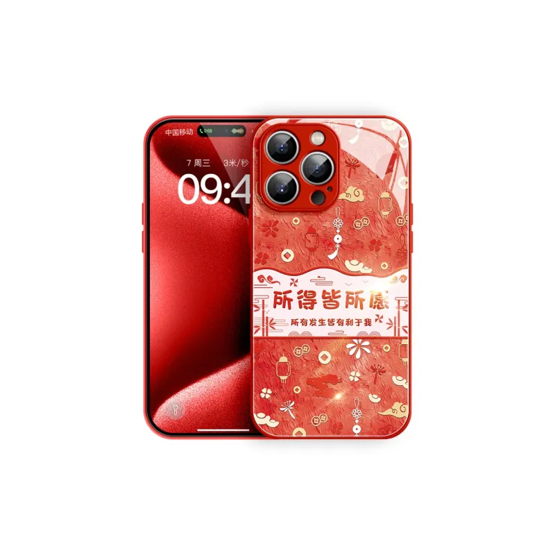 Lingtao Phone Cases-7