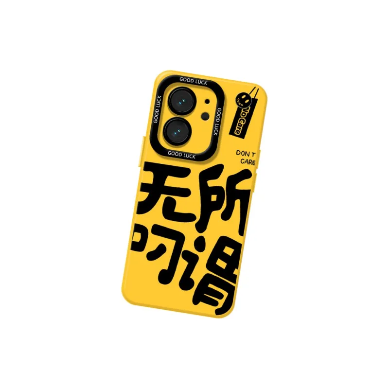 DAHUAXIAN Phone Cases-5