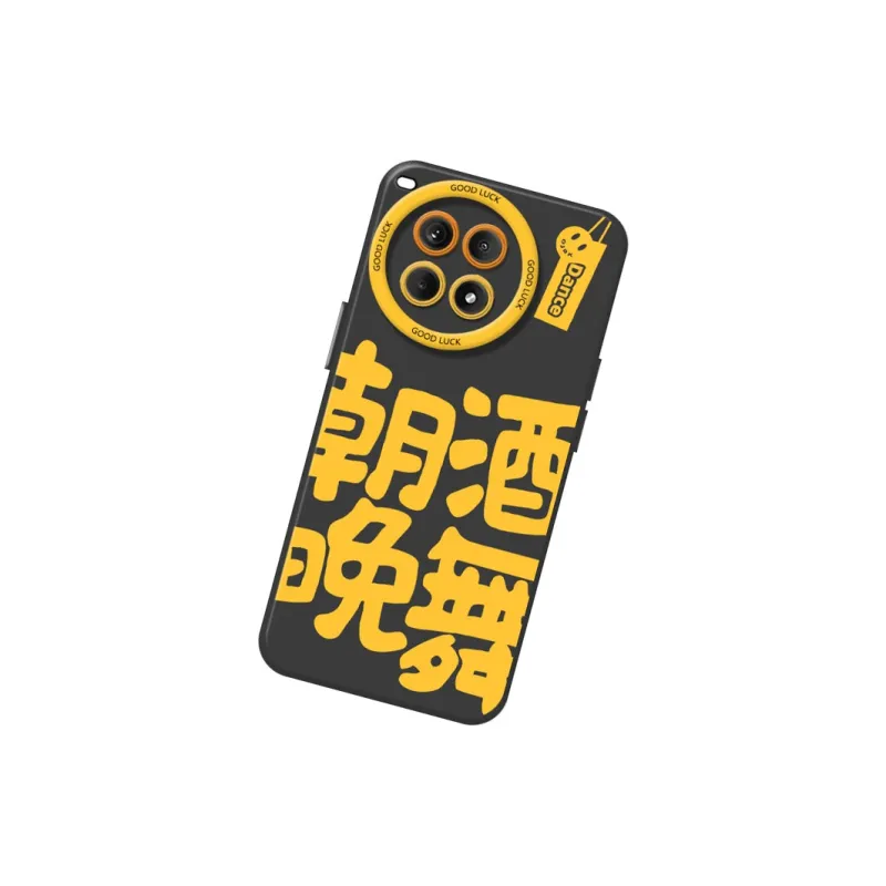 DAHUAXIAN Phone Cases-14