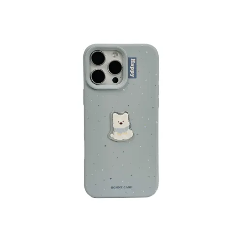 Wei Xin Phone Cases