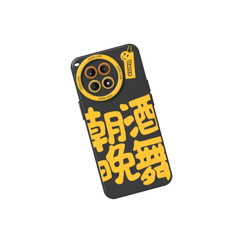 DAHUAXIAN Phone Cases-13