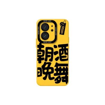 DAHUAXIAN Phone Cases