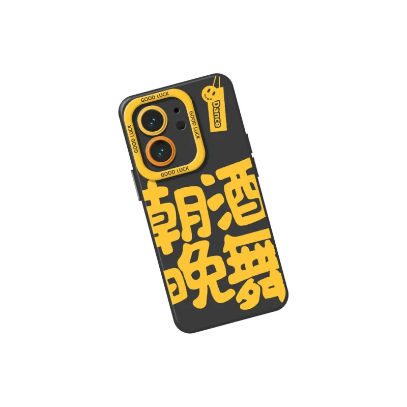 DAHUAXIAN Phone Cases-13