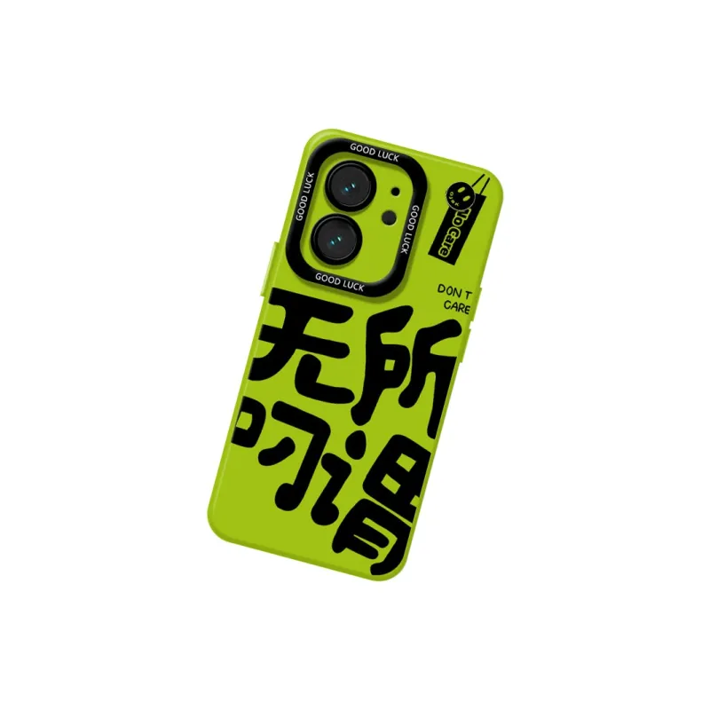 DAHUAXIAN Phone Cases-41