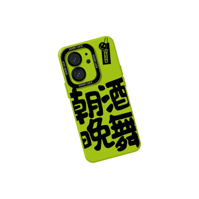 DAHUAXIAN Phone Cases-37