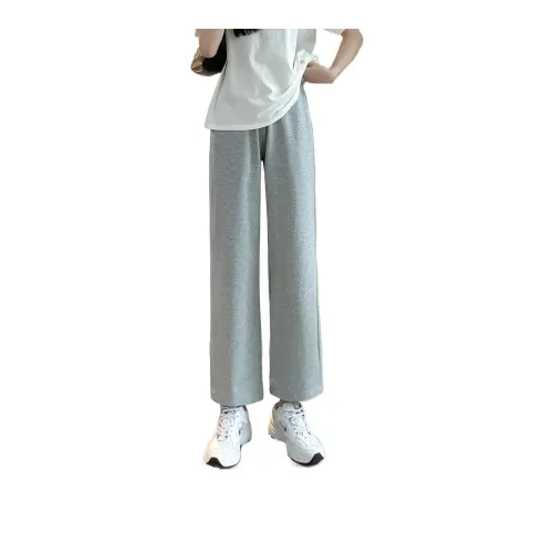 Muzi Knitted Sports Pants Women's