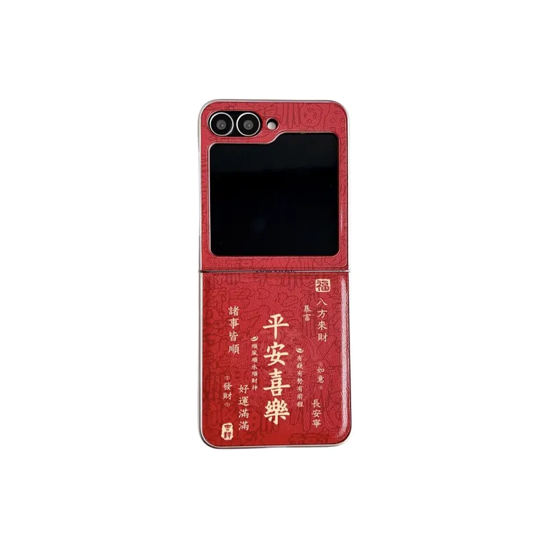 ZHUOJI Phone Cases-2