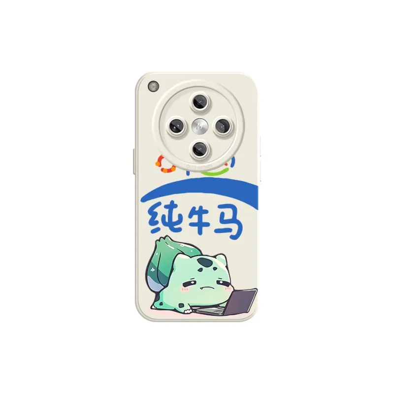 KEXINSHENG Phone Cases-16