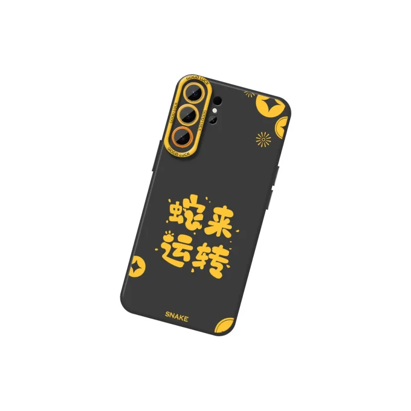 DAHUAXIAN Phone Cases-20