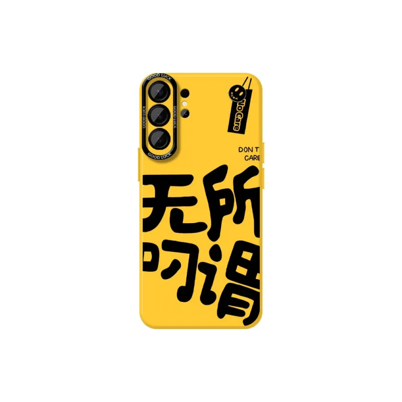DAHUAXIAN Phone Cases-3