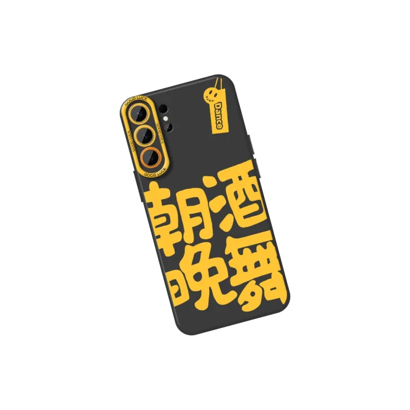 DAHUAXIAN Phone Cases-13