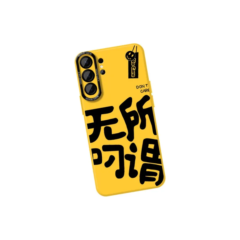 DAHUAXIAN Phone Cases-4
