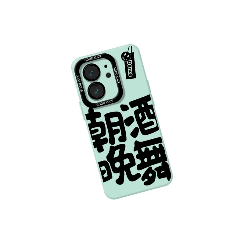 DAHUAXIAN Phone Cases-49