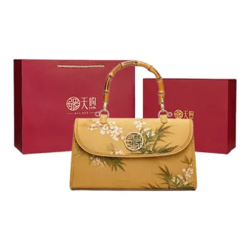 Pmsi Mulberry Silk Kelly Bag, Shoulder Bag, Crossbody Bag, Handbag Regular Women's Gold Bamboo