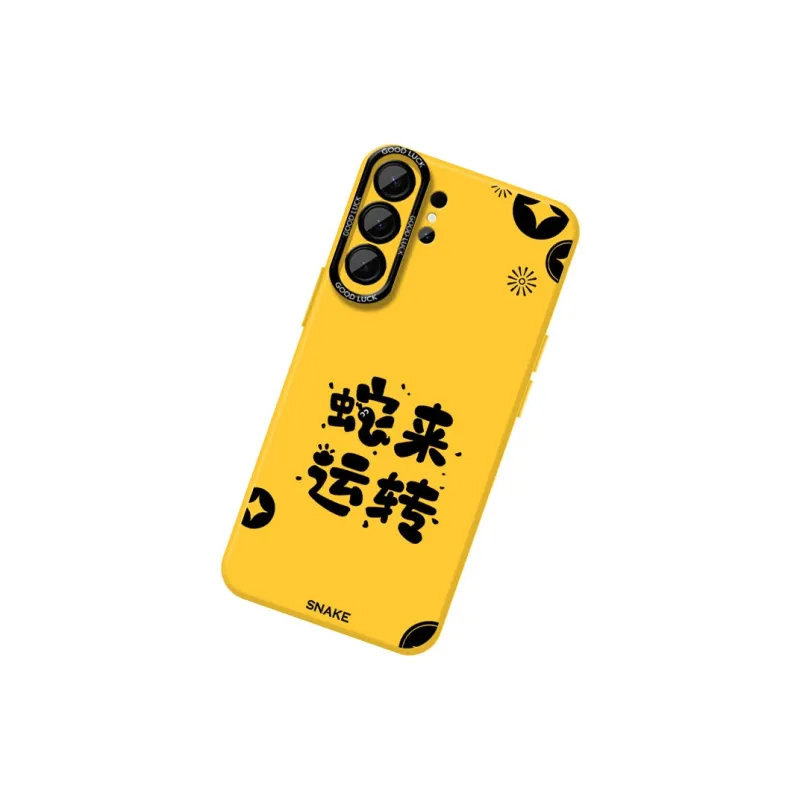 DAHUAXIAN Phone Cases-11
