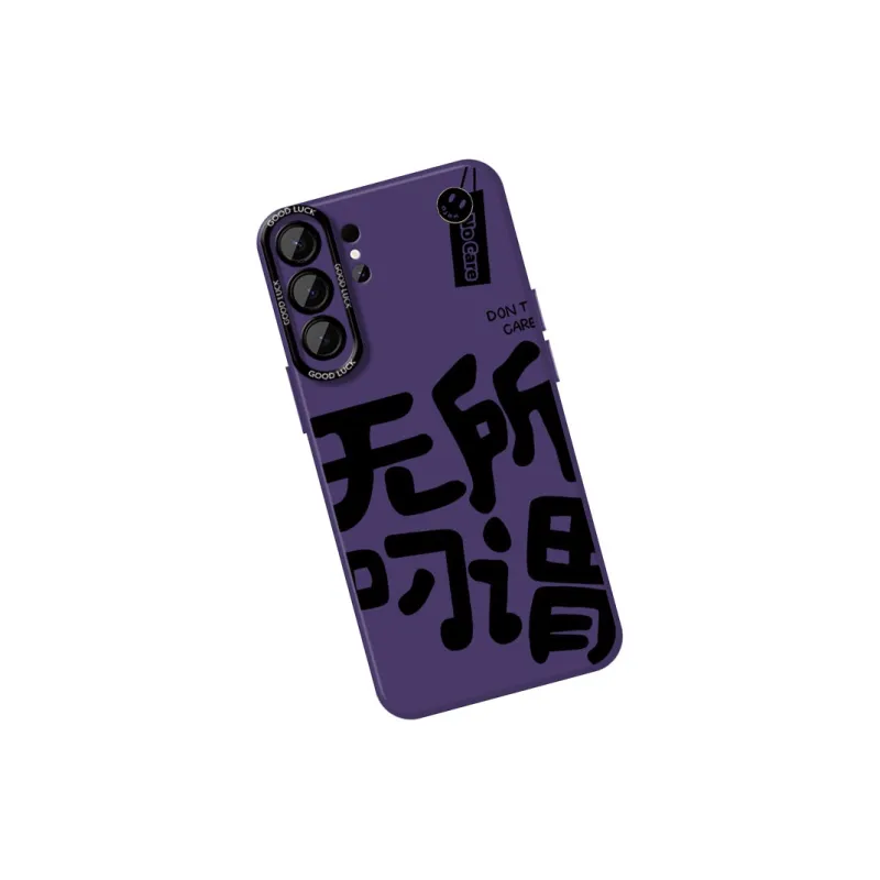 DAHUAXIAN Phone Cases-28