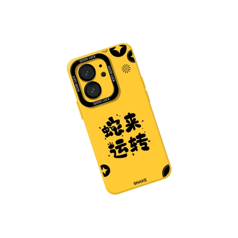 DAHUAXIAN Phone Cases-7