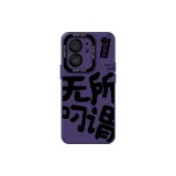 Dark Purple-TYQ5 It Doesn't Matter