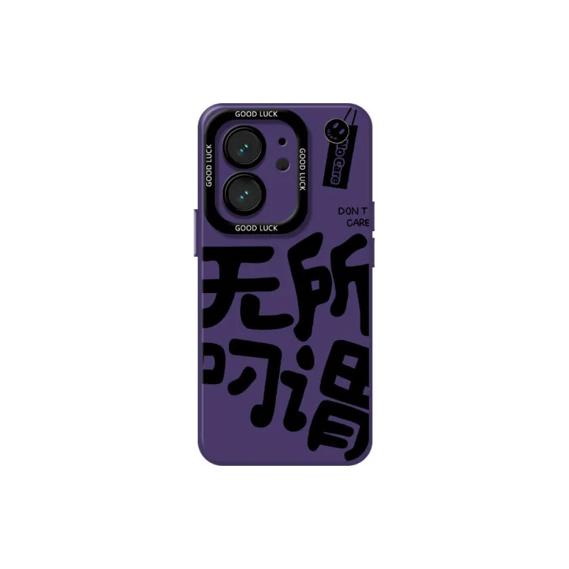 DAHUAXIAN Phone Cases-27