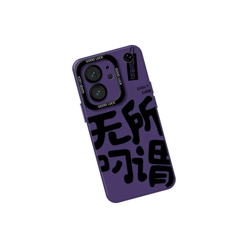 DAHUAXIAN Phone Cases-28