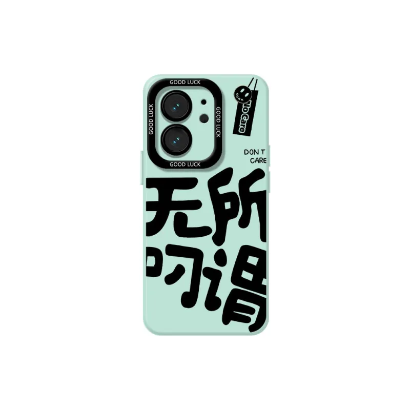 DAHUAXIAN Phone Cases-51