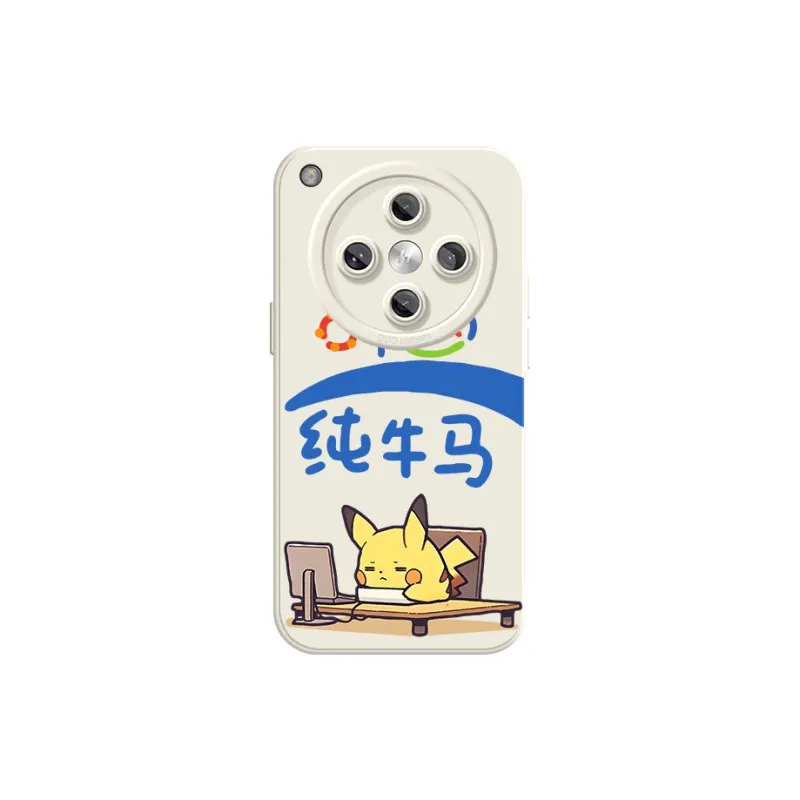 KEXINSHENG Phone Cases-26