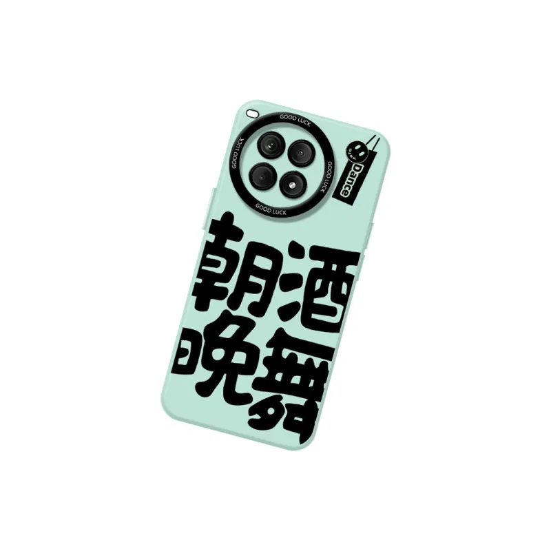 DAHUAXIAN Phone Cases-50